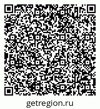 79632032012