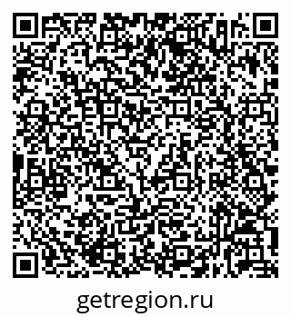 79632032013