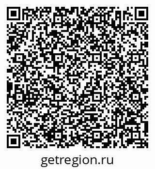79632032014