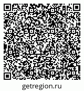 79632032025
