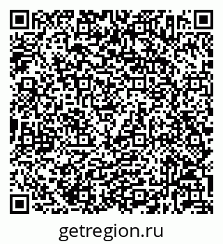 79632032069
