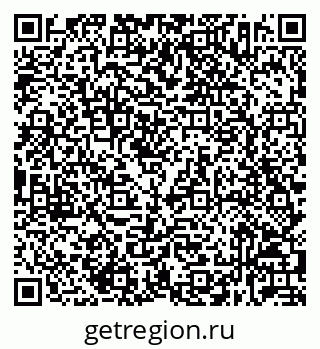 79632032188