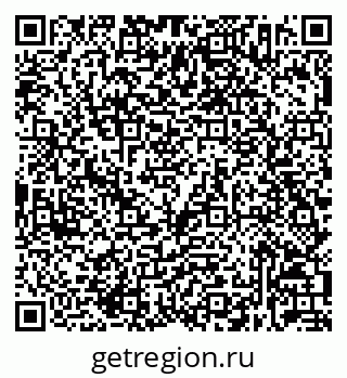 79632032300