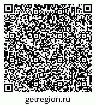 79632032433