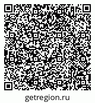 79632032514
