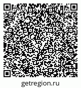 79632032540