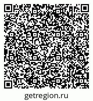 79632032549