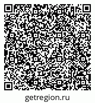79632032550