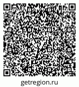 79632032590