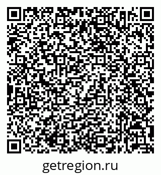 79632032592