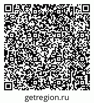 79632032630
