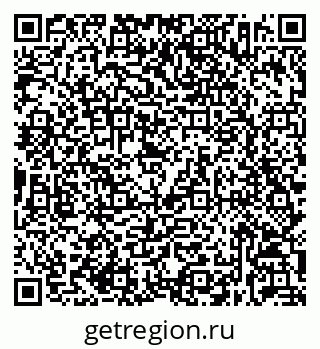 79632032651