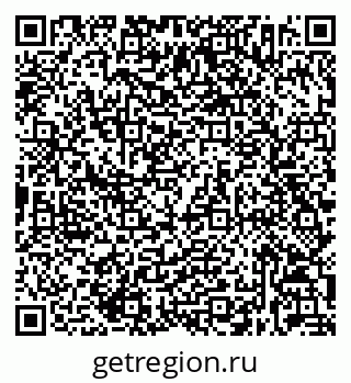 79632032659