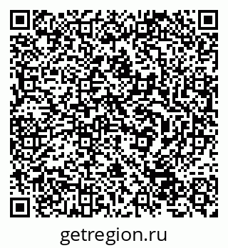 79632032683