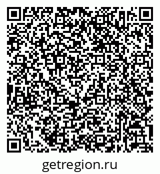 79632032721