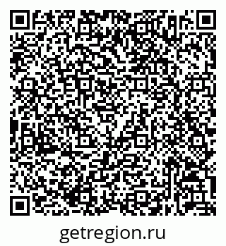 79632032725
