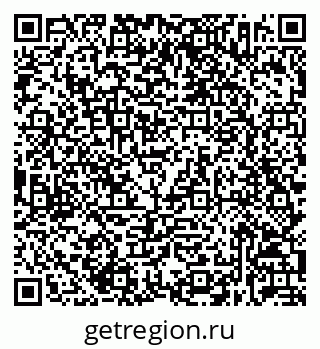 79632032740
