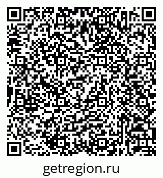 79632032746