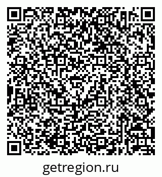 79632032747