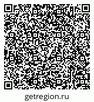 79632032748