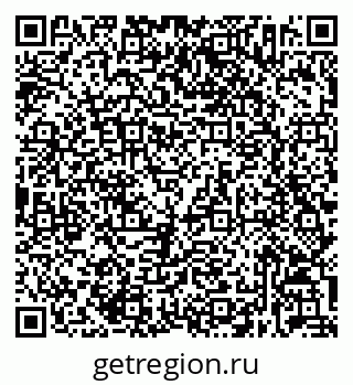 79632032770