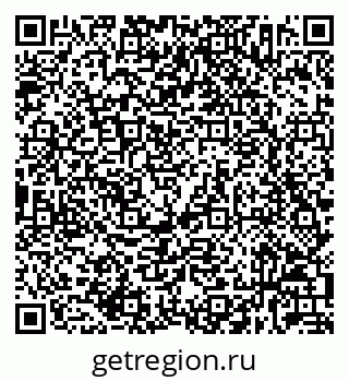 79632032800