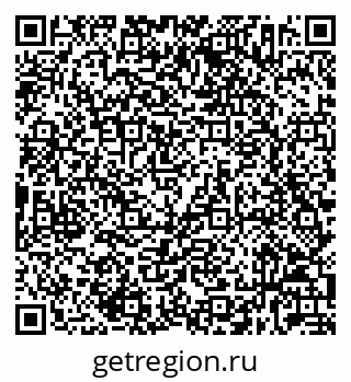 79632032848