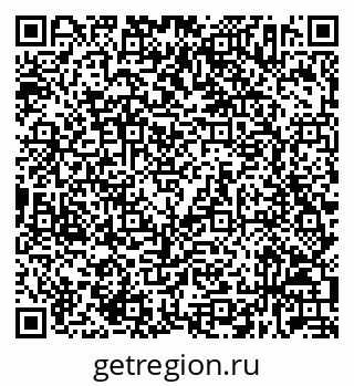 79632032900