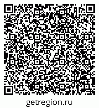 79632032914
