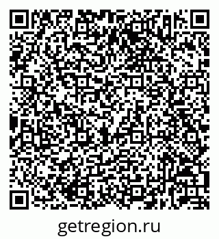 79632033000
