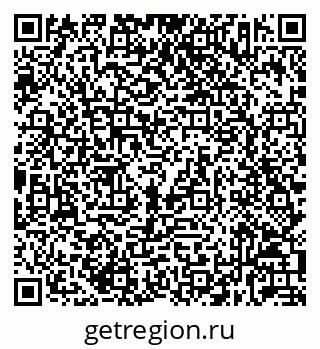 79632033002