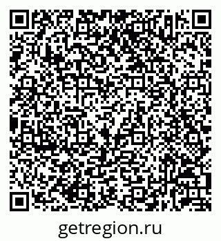 79632033004