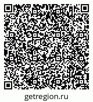 79632033010