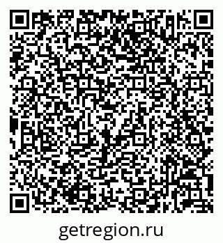 79632033017
