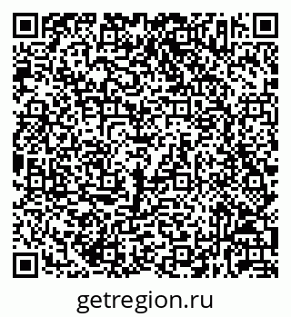 79632033045