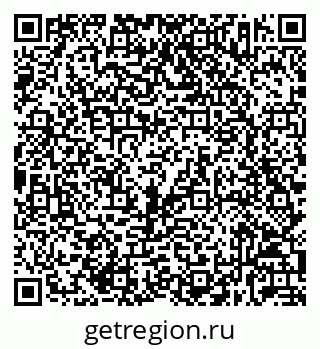 79632033048