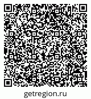 79632033069