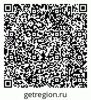 79632033140