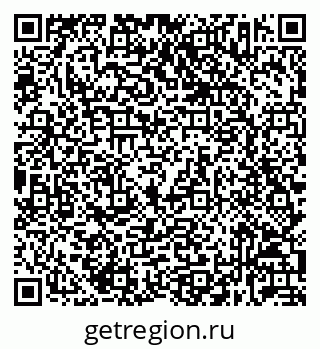79632033145