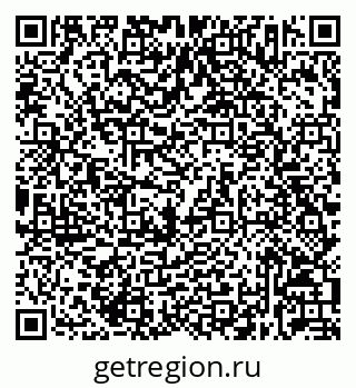 79632033200
