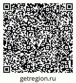 79632033234