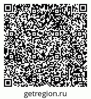 79632033259