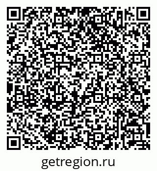 79632033261