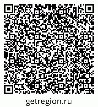 79632033487