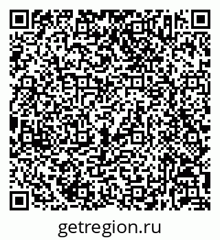 79632033497