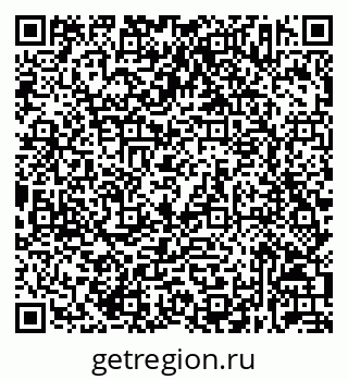 79632033700