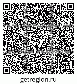 79632033730