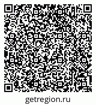 79632033732