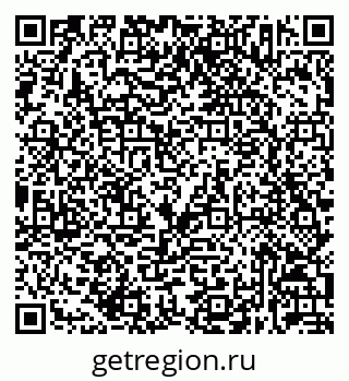 79632033740