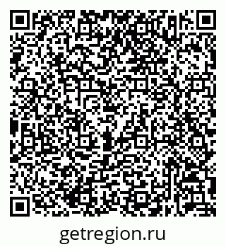 79632033790